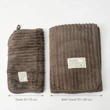 Bath Towel Sets - Camel - View 2