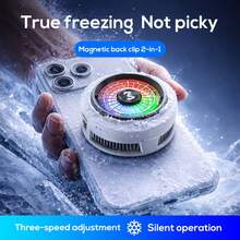 New Memo Phone Cooler, Fast Cooling, Refrigeration, Extremely Fast Heat Dissipation, Suitable For Gamers - White - View 4