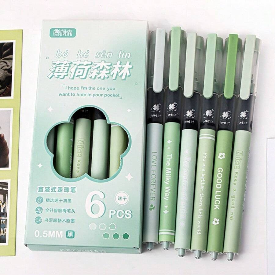 New Set 中性筆 快乾順滑莫蘭迪色系 直液式原子筆 0.5mm 不鏽鋼筆尖 學生考試練習筆