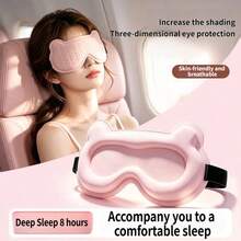 Masker Tidur Blackout 3D Panda, Penutup Mata Tanpa Tekanan, Pemblokiran Cahaya Ultra, Alat Bantu Tidur dan Perlindungan Mata - A - View 4