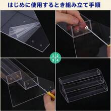 Azmio CD 飾る CDラック CDスタンド ディスプレイ 卓上収納 透明アクリル DVD展示 (4段) [並行輸入品] | CDジャケット・レコード・DVDケースの収納ラック、卓上コンパクト設計、リビング・書斎・カフェ・店舗ディスプレイ向け - 5つのセグメント - チェックする 6