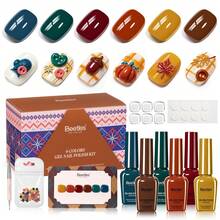 Beetles 6 Colors Fall Gel Nail Polish Gift Set, Vintage Wilds Autumn Collection With 2-In-1 Nail Art Pen, Button & Color Card, Soak Off UV LED - 6 Colors Fall Gel Polish Set - 查看 7