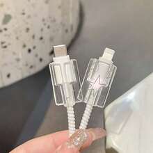 充電器與線材保護套組，耐用 Apple 18-20W 充電線保護套，防斷線理線器 - 彩色 - 查看 9