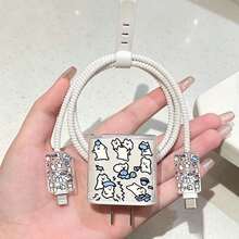 充電器與線材保護套組，耐用 Apple 18-20W 充電線保護套，防斷裂線材收納器 - 彩色 - 查看 13