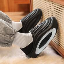 Men Women Comfortable Slippers | Soft And Comfortable, Indoor Outdoor Dual Use, Wearable In Spring Autumn Winter, Unisex, Solid Color Fleece Design - Black - View 3