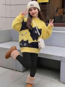 Girls Cute Cat Pattern Faux Mink Fur Knit Pullover Sweater Suitable For Daily Casual Wear Spring Autumn Winter - Yellow - View 2