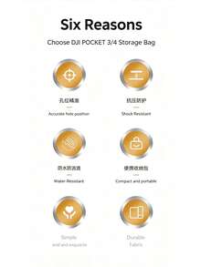 Osmo Pocket 4 / Pocket 3 手持雲台相機硬殼收納攜行包，防震耐壓防潮防水，便攜旅行包，可容納全套相機與配件，適合戶外拍攝 - 查看 4