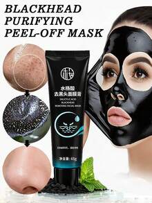 Salicylic Acid & BlackHead Peel-Off Mask – Blackhead Removal,Deep Pore Cleansing,Oil Control,Non-Tightening Post-Use,Tender And Smooth Skin,Brightening Skin,Shrink Pores,Moisturize,Suitable For All Skin Types,For Women And Men - 黑色的 - 查看 1