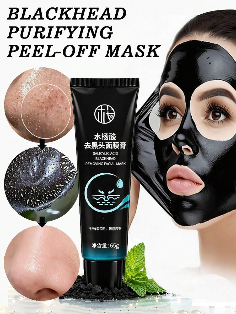 Salicylic Acid & BlackHead Peel-Off Mask – Blackhead Removal,Deep Pore Cleansing,Oil Control,Non-Tightening Post-Use,Tender And Smooth Skin,Brightening Skin,Shrink Pores,Moisturize,Suitable For All Skin Types,For Women And Men - 黑色的 - 查看 1