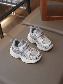 1 Pair All-Season Sports Shoes, Fashionable Versatile, Anti-Slip And Wear-Resistant - Beige - View 2