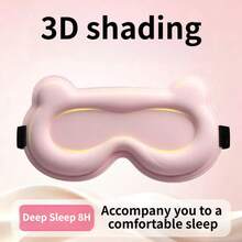 Masker Tidur Blackout 3D Panda, Penutup Mata Tanpa Tekanan, Pemblokiran Cahaya Ultra, Alat Bantu Tidur dan Perlindungan Mata - A - View 9