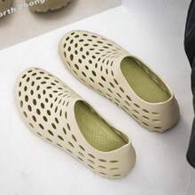 Summer New Men's Fashion Couple Comfortable Lightweight Personalized Sandals Wear-Resistant - Beige - View 2