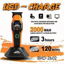 BRDCLIP Professional Hair Clipper Set Vector Motor 13000RPM Hair Trimmer With Base Electric Shaver Metal Body LED Indicator Light Barber Shop Machine BRD-2601/BRD-2602/BRD-2603 - Multicolor - View 6