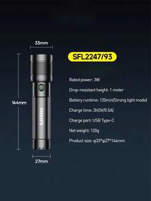 Philips SFL2247 Type-C Rechargeable Flashlight 3W Stepless Dimming Aluminum Alloy 4 Lighting Modes Dual-Color Battery Indicator - Flashlight - View 9