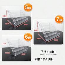 Azmio CD 飾る CDラック CDスタンド ディスプレイ 卓上収納 透明アクリル DVD展示 (4段) [並行輸入品] | CDジャケット・レコード・DVDケースの収納ラック、卓上コンパクト設計、リビング・書斎・カフェ・店舗ディスプレイ向け - 5つのセグメント - チェックする 8