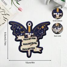 1件裝 深夜星空蝙蝠翼劍刺繡貼布 You Do Not Fear 勵志標語哥德風熨燙貼布，適用衣物、背包 DIY 裝飾 - A - 查看 2