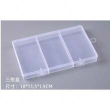 1pc Transparent Plastic PP 3-Compartment Rectangular Box With Lid, Fishing Tackle Parts, Jewelry, Tools, Fishing Accessories Packaging Storage Box, 3-Compartment Sewing Tools Storage Box, Transparent Plastic Electronic Components Accessories, Fishing Tackle Jewelry PP Box, Rectangular Box - Clear - View 5