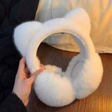 Comfortable Thickened Cat Ear Earmuffs, Foldable, Cute Design, Keep Warm And Windproof Protection For Ears During Winter Outdoor Activities - Multicolor - View 4
