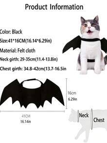 Adjustable Pet Bat Wings Costume - Soft Polyester Material, Suitable For Cats And Small Dogs, Perfect For Halloween Role Play And Dress-Up Fun - Bat Wings Costume - View 7