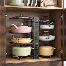 1PC Adjustable Pan Organiser Pot Saucepan Kitchen Storage Rack Holder Sturdy Shelf Double-Sided Pot Rack - View 6