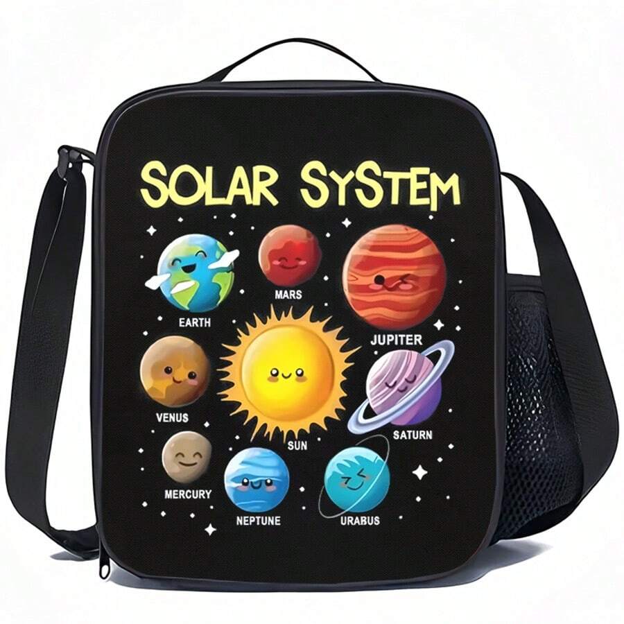 可愛太陽系行星印花男孩兒童便當袋,黑色拉鍊手提袋,附頂部提把、肩背帶與側邊網袋,適合上學使用 - EARTH-23 - 查看 1