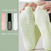 1/2/3 Pairs Women's Non-Slip Pilates Socks, Yoga Socks, Mid-Calf Non-Slip Ballet Socks, Pilates Gift - Multicolor - View 1