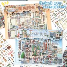 DIY Fun Scene Stickers, Size 28*21cm, 3D Landscape Stickers, 2 Styles Available, Suitable For Gifts, Office, Home, Classroom, Stress Relief Healing Entertainment Toys, Student Planner Creative Stickers, Decorative Stickers - A - View 6