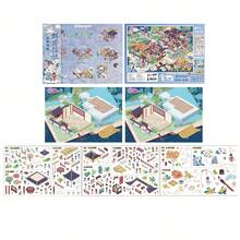 3 Sheets Sticker Material + 1 Scene Card + 1 Effect Image/Pack, Size 28*21cm, 3D Stereoscopic Fun Scene Stickers, Planner Stickers, Suitable For Gifts, Office, Home, Classroom, Entertainment Toys, Student Planner - A - View 11