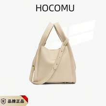 Women Crossbody - Green - View 11
