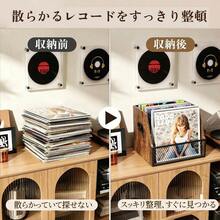 レトロレコードスタンド レコード収納ボックス 最大60枚収納 木製 金属メッシュデザイン 仕切り板付き | アーム付き設計、展示・整理収納、耐荷重設計、レコード・雑誌・本収納対応、コーヒー用品・おもちゃ・小物整理、省スペース設計、リビング・書斎・寝室向け - ブラウン + 長さ36.6cm,幅31cm,高さ30cm - チェックする 6