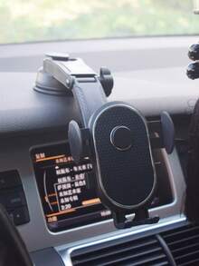New Car Dashboard Phone Holder For 2026, 360 Degree Rotation, Automatic Locking, Adjustable Height - Multicolor - View 5