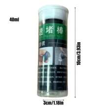 Metal Filler Putty  Epoxy Putty Sticks Permanent Adhesive Quick Leak Repair Permanent Adhesive For CeramicCrack Repair - 120ml - View 8