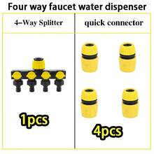 4-Way Garden Hose Splitter With 4 Independent Valves - Outdoor Faucet Connector For Lawn, Garden And Car Washing Sprinkler Systems, Leak-Proof Design - Four-hole Splitter - View 17