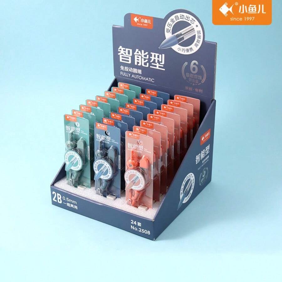 1件小魚學生繪圖2B自動鉛筆智慧鋅合金圓規套組，雙用途圓規 - 多色 - 查看 1