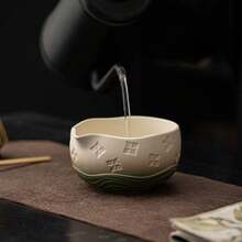 1/4pcs Gradient Embossed Sakura Ceramic Matcha Tea Set, Matcha Bowl With Pour Spout, Bamboo Whisk, Whisk Holder & Chashaku Scoop, Japanese Tea Ceremony Kit Matcha Gift Set - Multicolor - View 2