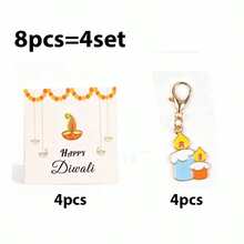 4/8pcs Diwali Candle & Lamp Keychain Set, Includes Alloy Candle/Lamp Keychain Pendant + Gift Card, Suitable For Diwali Festival Events, Theme Parties, Gift Souvenirs And Small Gifts - Multicolor - View 12