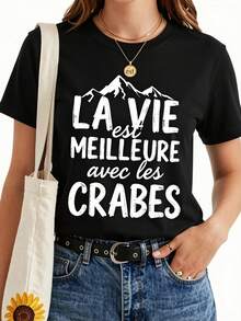 Women T-Shirts - 黑色 - 查看 1