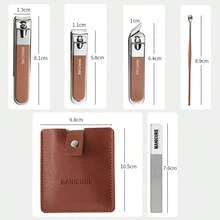 1套便攜式5件組皮革收納盒美甲指甲護理工具組 - 咖啡色 - 查看 8