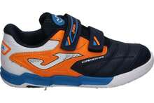 Joma Kids Sneakers - 橘色 - 查看 1