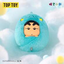 TOPTOY Crayon Shin-Chan Warm Bed Series PVC Plush Hanging Ornament Blind Box Doll Bag Charm Gift - Multicolor - View 6