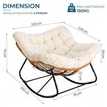 Rattan Rocking Chair, Egg-Shaped Rocking Chair, Oversized Rocking Armchair With Thick Removable Cushion And Metal Frame, Load Capacity Of 150kg, Lounge Chair For Garden, Balcony, Living Room - 原木色+米色墊 - 查看 2