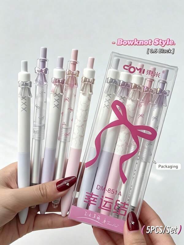 5 piezas Bolígrafos con patrón de lazo láser, bolígrafos de estilo lazo neutro, tinta negra de secado rápido de 0.5mm, bolígrafos de escritura creativa, suministros de oficina, se pueden usar como recuerdos de fiesta, bolígrafos de regalo, suministros de fiesta, también adecuados para la temporada de regreso a la escuela, mostrando un estilo estético.