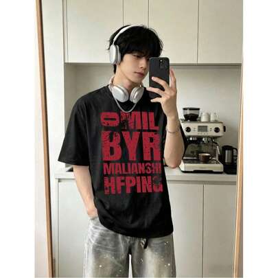 国内発送｜翌日配送｜ユニセックス ビンテージウォッシュ オーバーサイズ ルーズフィット 半袖Tシャツ、アメリカンストリートウェアスタイル
