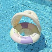 Happy wind Swim 1件復古三色充氣浮圈附遮陽篷，藍/粉/紫防曬遮陽，PVC材質，返校季、開學第一天 - 彩色 - 查看 9
