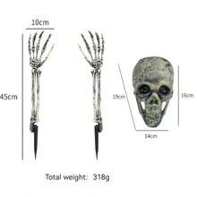 3PCS Halloween Skeleton Hand Ground Stake Set, Outdoor Lawn Cemetery Decoration, Haunted House Party Backdrop, Realistic Bone Skeleton - View 7
