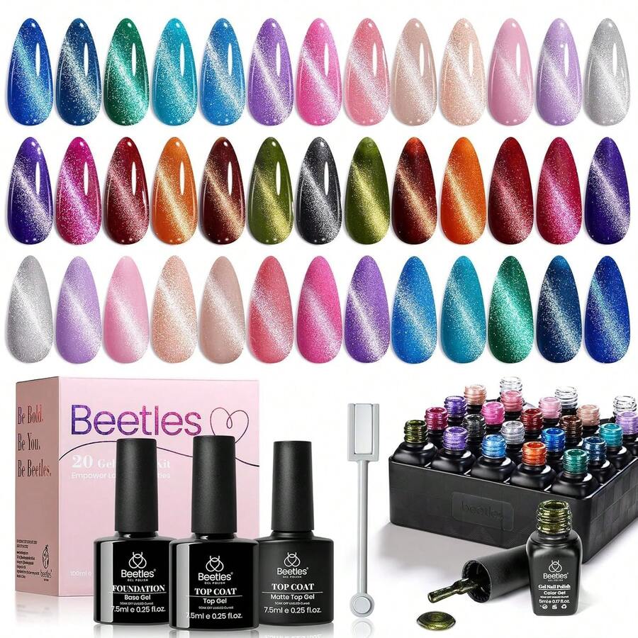 Beetles 20 Colors Cat Eye Gel Nail Polish Set - Glitter Red Green Blue Brown Black, Magnetic Base & Matte Glossy Top Coat, Galaxy Gemlight Soak Off UV Manicure Salon Gift For Women - Galaxy Gemlight - 查看 1