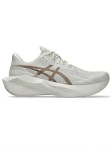 Asics Men's NOVABLAST 6 Running Shoes Low-Top 1011C243-250 - Mocha Brown - View 2