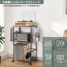 レコードラック、レコード棚、150枚のレコード収納力、レコードプレーヤー棚、オーディオラック、壁掛け収納2個付き | 大容量レコード収納ラック、可動式レコード台、レコードプレーヤーラック、レコード・プレーヤー・スピーカー・オーディオ機器収納対応 - ブラウン - チェックする 3