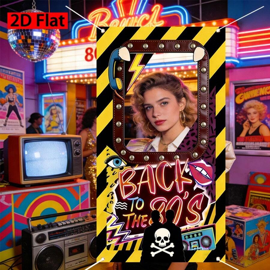 2D Party Photo Booth Decorations, Neon Theme Banner, 80s Style, Featuring Vintage Telephone, Lightning, Stereo Speaker And Pop Art Lips Design, Perfect For Retro 80s Hip Hop Banner Flag - 1 - View 1
