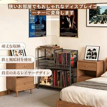レコードラック マガジンラック 3段 大型収納 200枚収納 レトロレコードデスク 多層収納設計 | 左右入替可能、省スペース設計、本・雑誌・レコード整理、幅72. 9cm設計、多用途収納、リビング・書斎・寝室向け - レトロブラウン - チェックする 3